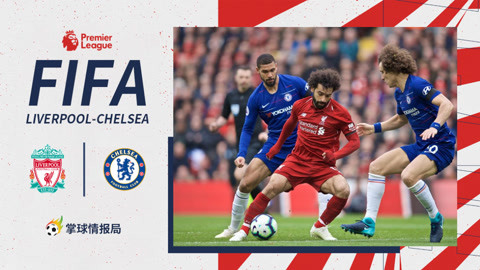 欧洲五大联赛积分榜激烈竞争